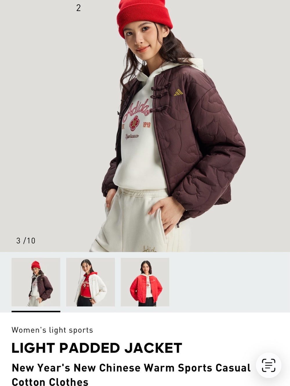 Adidas Chinese New Year Light Padded Jacket